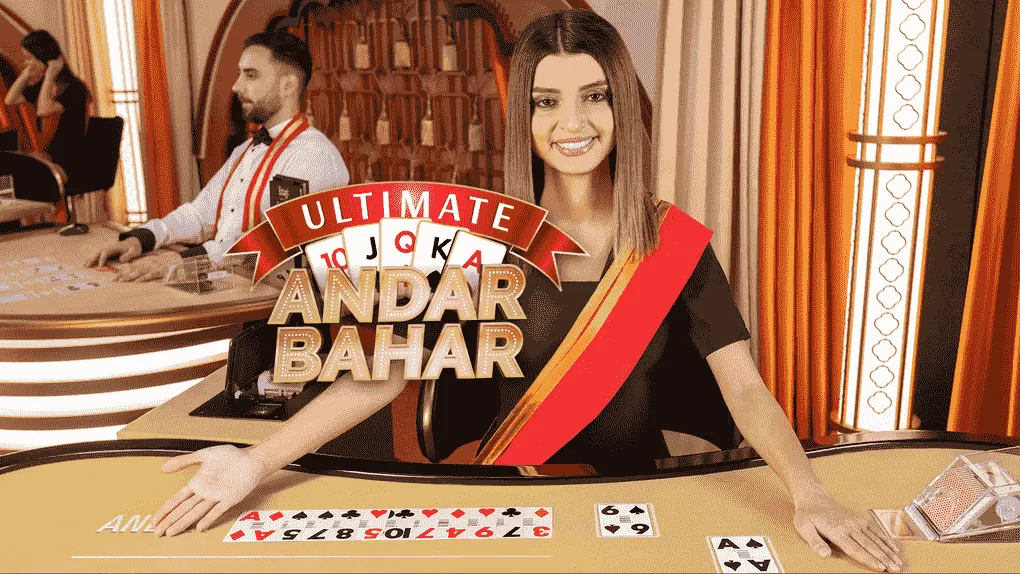 andar-bahar-main